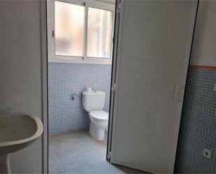 Bathroom of House or chalet for sale in Mequinenza  with Terrace