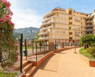 Pis de lloguer a Avenida Juan Chabás, 6, La Pedrera - Vessanes