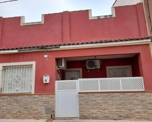 Vista exterior de Casa adosada en venda en Cartagena amb Aire condicionat