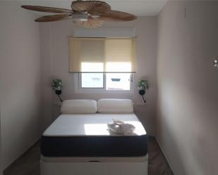 Flat to share in Paseo Marítimo de Retamar, 29, Retamar