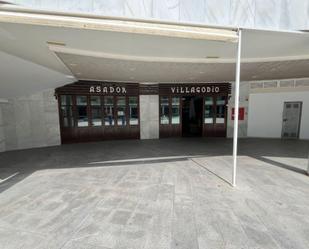 Premises for sale in  Valencia Capital  with Air Conditioner