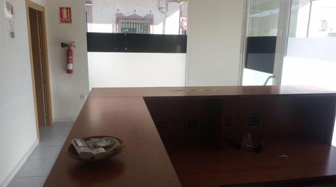 Premises to rent in Calle Nueva Sur, 32, San Isidro - Campohermoso, Almería - image 3 Photo 3 of Premises to rent in Calle Nueva Sur, 32, San Isidro - Campohermoso, Almería