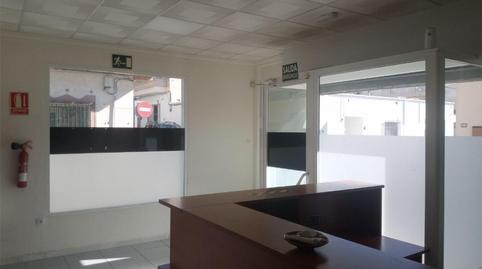 Premises to rent in Calle Nueva Sur, 32, San Isidro - Campohermoso, Almería - image 4 Photo 4 of Premises to rent in Calle Nueva Sur, 32, San Isidro - Campohermoso, Almería