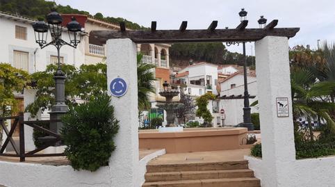 Photo 3 of Single-family semi-detached to rent in Calle Ramón y Cajal, 34, Torres de Albánchez, Jaén