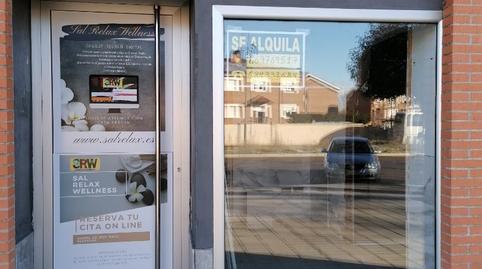 Premises to rent in Avenida País Leones, 14, El Soto, León - image 2 Photo 2 of Premises to rent in Avenida País Leones, 14, El Soto, León