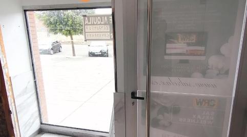 Premises to rent in Avenida País Leones, 14, El Soto, León - image 4 Photo 4 of Premises to rent in Avenida País Leones, 14, El Soto, León