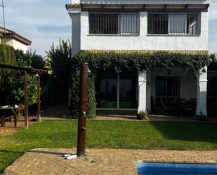 Jardí de Casa o xalet en venda en Bormujos amb Aire condicionat i Piscina