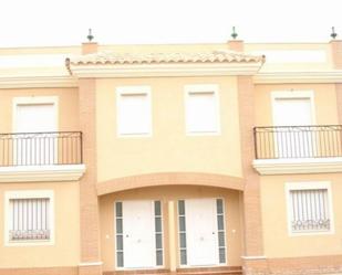 Exterior view of Single-family semi-detached for sale in Sanlúcar la Mayor  with Private garden, Community parking and Balcony