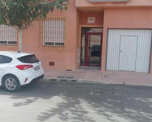 Parking of Flat for sale in  Murcia Capital