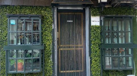 Premises for sale in Plaza de Los Hermanos Ortiz de Zárate, 1, Chinchón, Madrid - image 2 Photo 2 of Premises for sale in Plaza de Los Hermanos Ortiz de Zárate, 1, Chinchón, Madrid