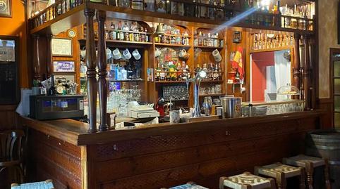 Premises for sale in Plaza de Los Hermanos Ortiz de Zárate, 1, Chinchón, Madrid - image 4 Photo 4 of Premises for sale in Plaza de Los Hermanos Ortiz de Zárate, 1, Chinchón, Madrid