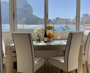 Dining room of Flat for sale in Calpe / Calp  with Air Conditioner, Terrace and Balcony