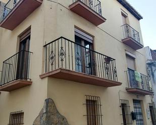 Casa adosada per a compartir a Calle Recreo, 9, Guadix
