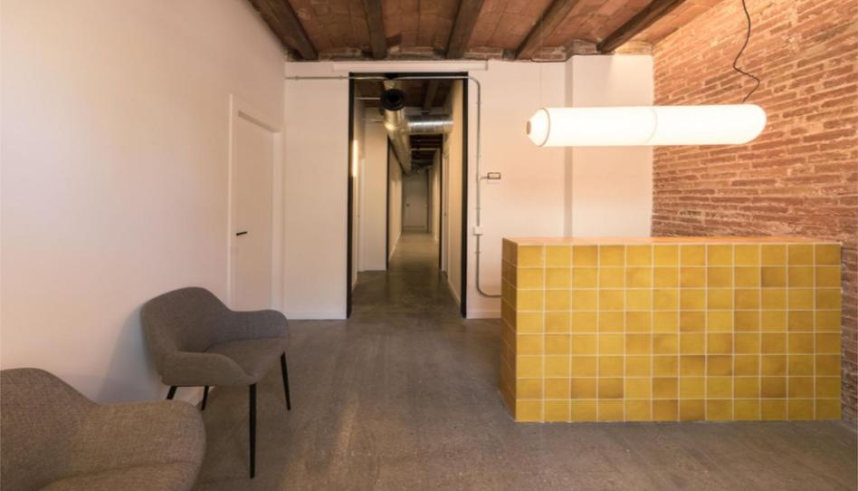 Foto 1 de Oficina en venda a Avinguda Diagonal, 339, Dreta de l'Eixample, Barcelona