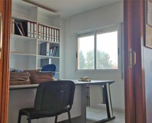 Apartament en venda en San Javier amb Terrassa i Balcó