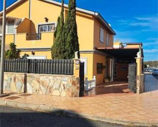 Vista exterior de Casa o xalet en venda en San Bartolomé de Tirajana amb Terrassa