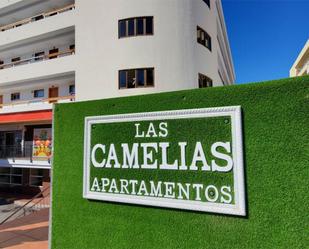 Exterior view of Flat for sale in San Bartolomé de Tirajana  with Air Conditioner, Terrace and Swimming Pool