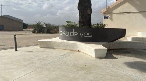 Foto 4 de Casa adosada en venta en Calle Postigos, 16, Balsa de Ves, Albacete