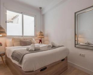 Bedroom of Flat to rent in Málaga Capital  with Air Conditioner