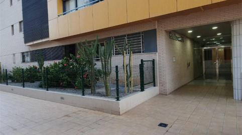 Photo 2 of Flat for sale in Pasaje Austria, 8, Las Salinas, Roquetas de Mar