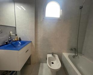 Bathroom of Duplex for sale in Algeciras  with Air Conditioner