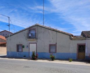 Exterior view of Planta baja for sale in Aldeaseca de la Frontera  with Private garden and Terrace