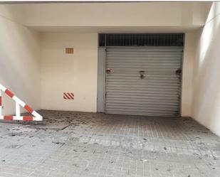 Garage for sale in  Barcelona Capital