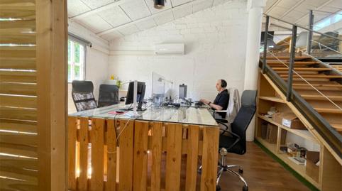 Photo 3 of Office to rent in Carrer Tatuatge, 6, Bellaterra, Barcelona