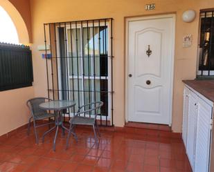 Flat to rent in Carretera del Molino Viejo, 52, Los Gallos