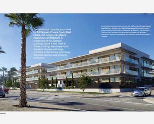 Flat for sale in Carrer de Felip Font i Falp, 55, Vallpineda - Santa Bàrbara