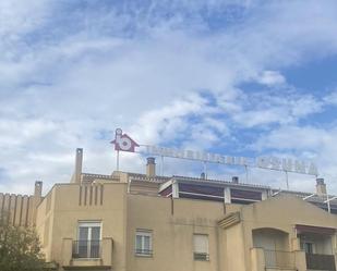 Vista exterior de Pis de lloguer en Albolote amb Terrassa