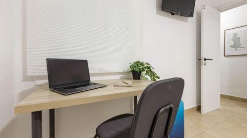 Photo 4 of Flat to rent in Carrer de Sant Damià, 284, Ca n'Anglada, Barcelona