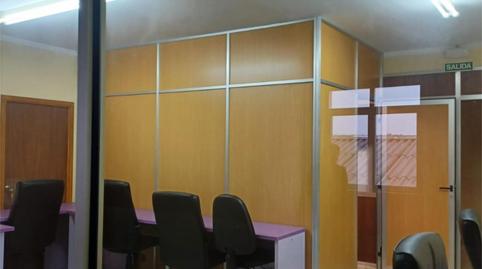 Photo 2 of Premises to rent in Estrada de Valdoviño, 461, San Mateo - Castro- O Val, A Coruña