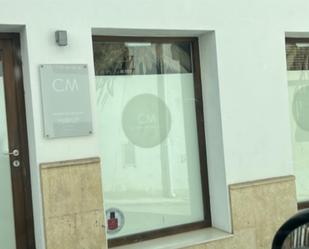 Premises to rent in Carrer Roques, 37, Centro ciudad Premises to rent in Jávea / Xàbia with Air Conditioner and Heating