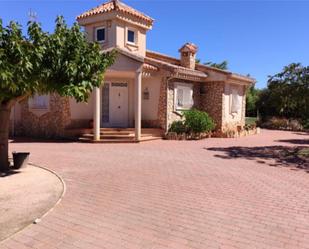 Vista exterior de Casa o xalet en venda en  Albacete Capital amb Calefacció, Jardí privat i Terrassa