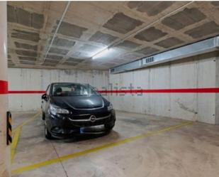 Parking of Garage for sale in El Papiol