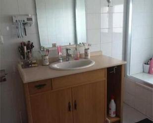 Bathroom of Flat for sale in Badajoz Capital