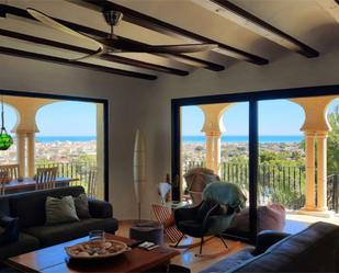 Casa o xalet en venda a Carrer Dionís, 31, La Pedrera - Vessanes