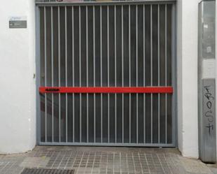 Exterior view of Garage to rent in  Córdoba Capital