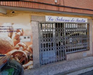 Premises to rent in Losar de la Vera