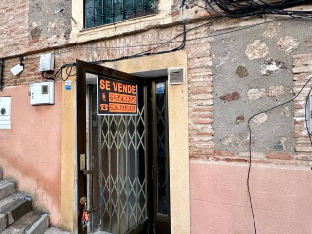 Local comercial en Venta en Calle Cardenal Tavera, 20 en Antequeruela y Covachuelas