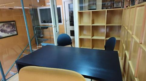 Photo 3 of Office to rent in Avenida del Ventisquero de la Condesa, 13, Arroyo del Fresno, Madrid