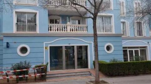 Garage for rent in Carrer del Cardenal Rossell, 9, El Coll d'en Rabassa, Palma de Mallorca - image 3 Photo 3 of Garage for rent in Carrer del Cardenal Rossell, 9, El Coll d'en Rabassa, Palma de Mallorca