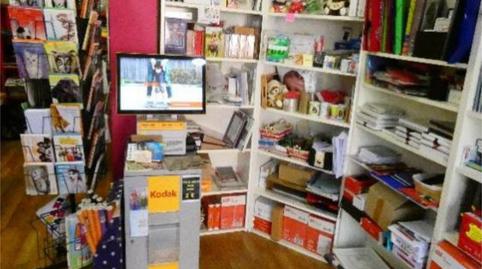 Premises for sale in Carrer de la Botànica, 1, La Selva del Camp, Tarragona - image 2 Photo 2 of Premises for sale in Carrer de la Botànica, 1, La Selva del Camp, Tarragona