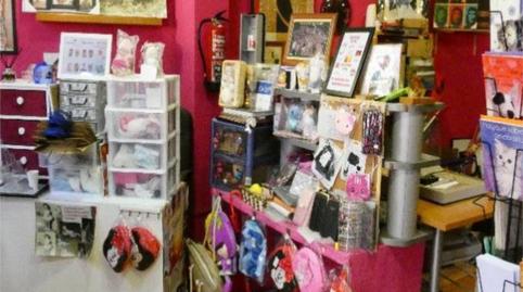 Premises for sale in Carrer de la Botànica, 1, La Selva del Camp, Tarragona - image 4 Photo 4 of Premises for sale in Carrer de la Botànica, 1, La Selva del Camp, Tarragona