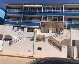 Vista exterior de Casa adosada en venda en Mazarrón amb Terrassa