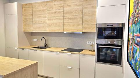 Casa adosada en venta en Colònia Sant Jordi, Illes Balears - imagen 5 Foto 5 de Casa adosada en venta en Colònia Sant Jordi, Illes Balears