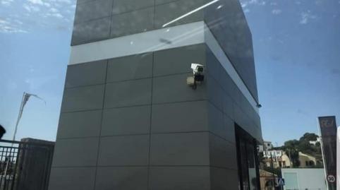 Foto 5 de Traster de lloguer a Calle Villa Borghese, 1a, Valle Romano Golf, Málaga