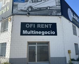 Office to rent in Castellón de la Plana / Castelló de la Plana