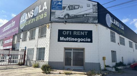 Oficina de lloguer a Avenida Enrique Gimeno, 160a, Ciutat del Transport - La Salera, Castellón - imatge 2 Foto 2 de Oficina de lloguer a Avenida Enrique Gimeno, 160a, Ciutat del Transport - La Salera, Castellón